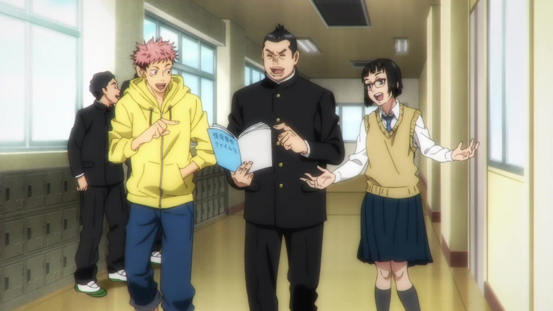 [Tsukyio Editing Resources] Jujutsu Kaisen Season 1 (Episode 3) Raw Clips (73) (tsukyio.com).mp4
